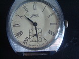 Часы "Зим"на уверенном ходу,с ремешком СССР нат.кожа. компас, фото №9
