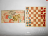 Три винтажные настольные игры (кубики,шашки), фото №6