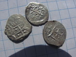 Монеты В. Ольгердовича 3-шт., фото №2
