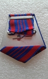 Колодка с лентой к медали 50 лет сов. милиции, фото №3