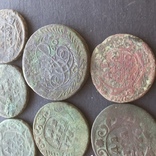 Монети 1700 років, фото №4