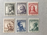 Osterreich Architects Charity Stamps 1934, фото №2