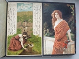 Альбом с  открытками, многие довоенные (открыток 81 шт ,наклеены ), фото №12