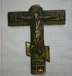 Крест на реставрацию, фото №3