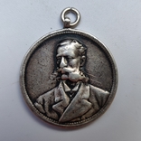 Медаль Франц Йосип ,,27 маі 1883,,, фото №3