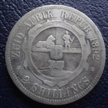 2 шиллинга 1892  Африка серебро  (,F.5.12)~, фото №3