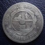2 шиллинга 1892  Африка серебро  (,F.5.12)~, фото №4