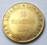 10 марок 1881 года (Биткин - R)., фото №2