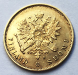 10 марок 1881 года (Биткин - R)., фото №3