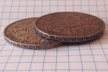5 франков 1873 г. Леопольд II, 2 монеты, фото №8