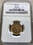 5 $ 1905 год США золото 8,35 грамм 900’, фото №2