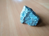 Метеорит?, фото №2