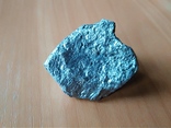 Метеорит?, фото №4