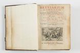 Breviarium Romanum Antverpen MDCCLII-1752, фото №2