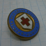 Значок Англия Красный крест. Медицина. Тяж, эмаль, фото №4