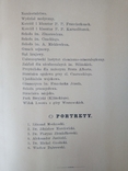 Miasto Lwów w okresie samorządu 1870-1895.Lwów.Z Drukarni W.A.Szyjkowskiego.1896., фото №8