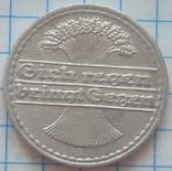 50 пфеннигов(А), Германия, 1922г., фото №2