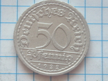 50 пфеннигов(А), Германия, 1922г., фото №3