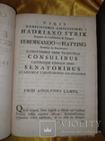 1725 Толкование на Евангелие от Иоанна в 3 томах, фото №3