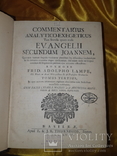 1725 Толкование на Евангелие от Иоанна в 3 томах, фото №8