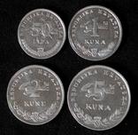 Набор монет Хорватии 50 липа, 1,2,5 куна (4 шт), фото №2