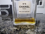 Chanel №5, фото №5