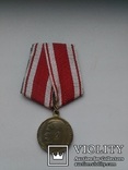 Золотая медаль ‘‘За усердие’’ Николай-2 28 мм., фото №13