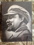 Портрет Ленина на граните, фото №3