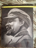 Портрет Ленина на граните, фото №6