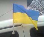 Прапор Україна, на авто 100шт., фото №4