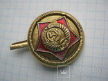 Soviet mail cap badge POST capbadge USSR почтовая кокарда МинСвязи СССР, фото №2