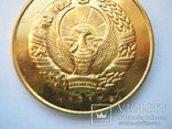 Узбекистан медаль ТРУД uzbekistan Asia medal Usbekistan Oʻzbekiston Asien Medaille, фото №3