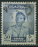 1948 Великобритания Колонии Ирак король  50f, фото №2