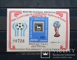 Перу ЧМ 1978 футбол спорт MNH** блок № № 15 евро, фото №2