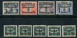 1940 Рейх Генералгубернаторство орлы надпечатки полная серия, фото №4
