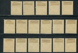 1940 Рейх Генералгубернаторство орлы надпечатки полная серия, фото №5