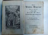 Католическая библия 1846 года, фото №6