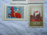 Календарики времен СССР, фото №4