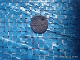 Монета Византии, фото №5