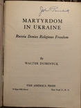Мучеництво в Україні: Росія заперечує релігійну свободу. Нью-Йорк - 1946, фото №4
