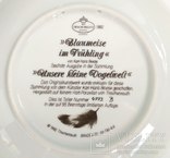 ‘‘Птицы’’ декоративная коллекционная тарелка Германия фарфор ‘‘Bradex’’, фото №6