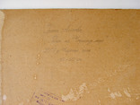 "Ранок на Чорному морі". Ірена Алісова, картон, олія, 35 х 50 см., фото №8