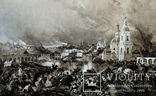 Бой Перновскаго полка в Вязьме 22 октября 1812 года. Изд до 1917 года, фото №2