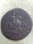 2 копейки 1763 (без монетного двора, перечекан из 4 копеек 1762), фото №4