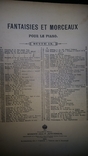 Подшивка для фортепиано 1896г, фото №5