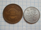 2 монеты Японии., фото №3