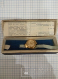 Часы Эра в родной коробке с документами, фото №3