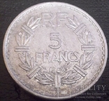 5 франків  1948  року В . Франція  (особлива по року), фото №2
