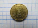 Украина.25 копеек 1992, 2ААм, фото №3