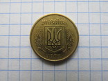 Украина.25 копеек 1992, 2ААм, фото №8